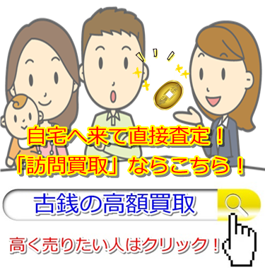 �ÑK����E���m���ō��z����E��������Ȃ�R�R�������I